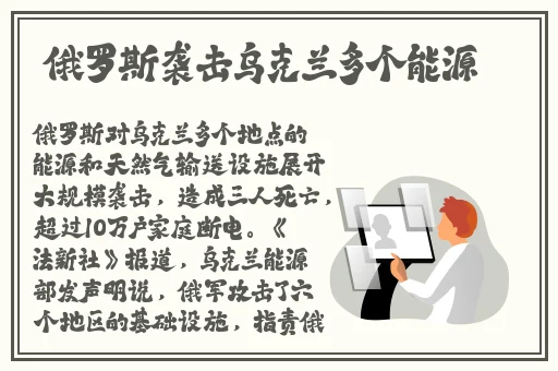 国产系列在线亚洲视频
