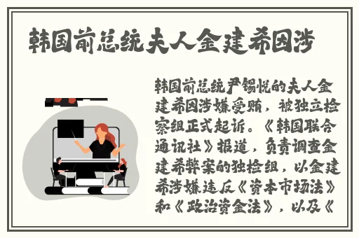 在线午夜天堂男人亚洲香蕉蜜桃