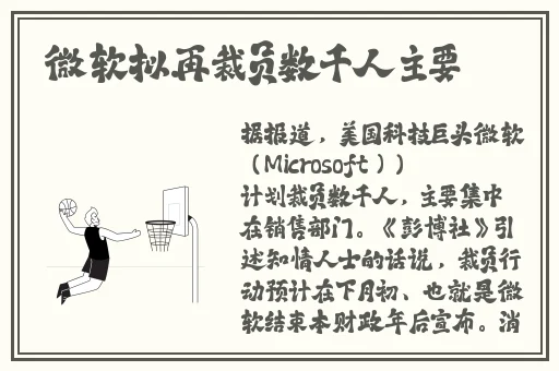 青青草国产线播放