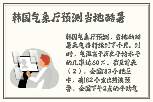 最老的老太婆BBw牧交
