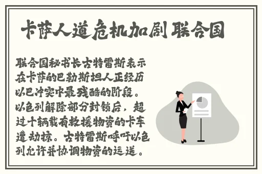 jmcomicron2传送门