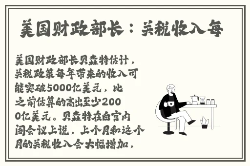 两个人生猴子全程不盖被子